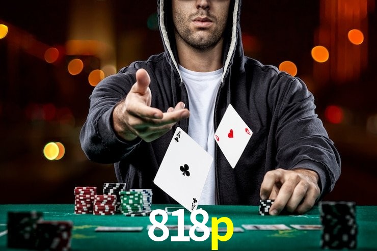 818p App Interface