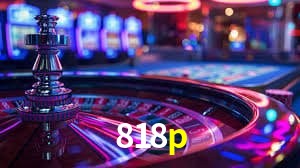 API Integration 818p